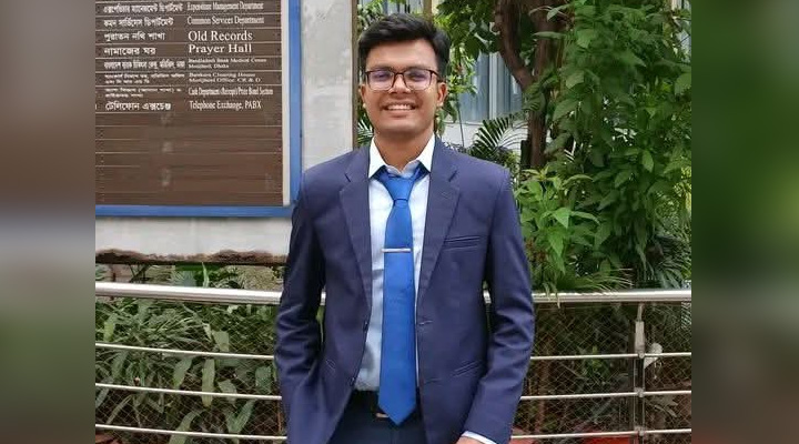 ব্যাংক কর্মকর্তা থেকে বিসিএস ক্যাডার হলেন কেন্দুয়ার আশফিক