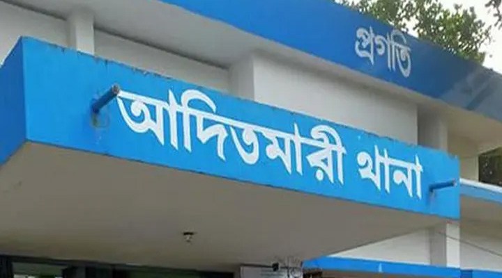 লালমনিরহাটে প্রতিবন্ধী কিশোরীকে শ্লীলতাহানি, আটক ১