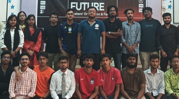 যবিপ্রবি ফটোগ্রাফিক সোসাইটির নবীন বরণ ও বিদায় সংবর্ধনা