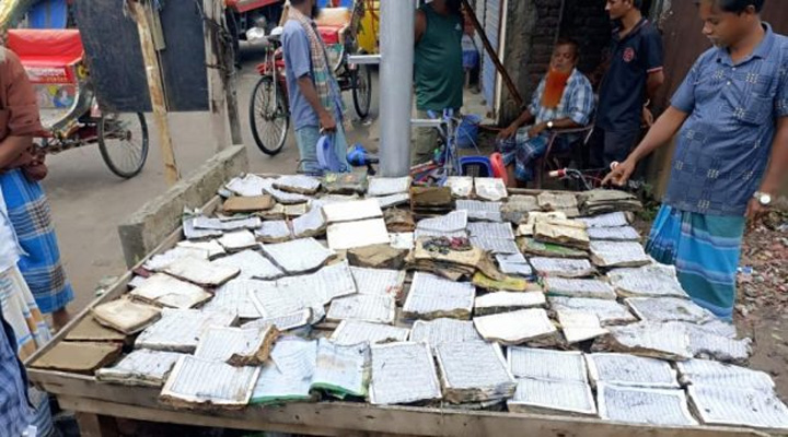 পরিত্যক্ত বস্তায় মিলল শতাধিক কোরআন শরীফ