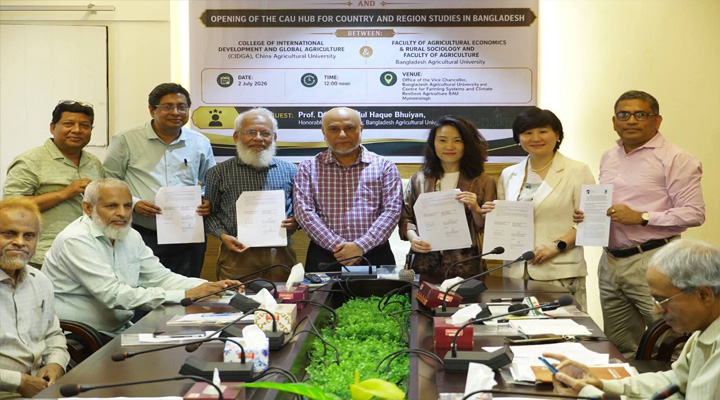 বাকৃবিতে চীনা বিশ্ববিদ্যালয়ের হাব, জোরদার হবে শিক্ষা-গবেষণা সহযোগিতা
