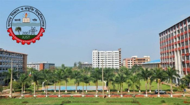 যবিপ্রবিতে আইইইই আন্তর্জাতিক সম্মেলন