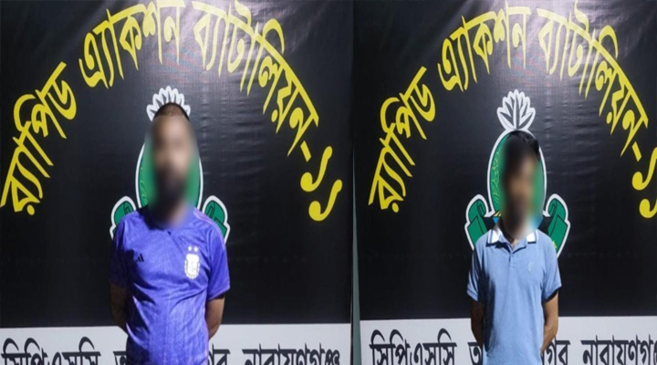 বন্দরে হোসিয়ারি শ্রমিককে হত্যা মামলার প্রধান আসামি সহ আটক ২