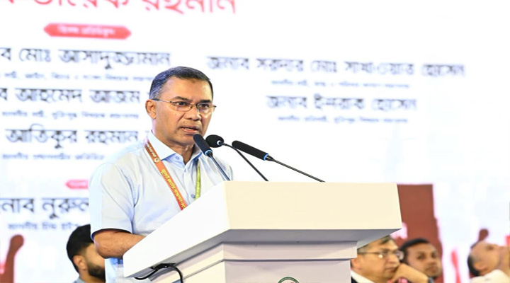 ‘আমি যদি মাকে জিজ্ঞেস করতে পারতাম...’: জুলাই জাতীয় সম্মেলনে প্রধানমন্ত্রী