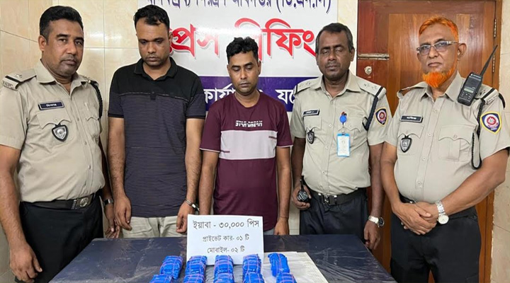 যশোরে প্রাইভেট কারের গোপন চেম্বার থেক ইয়াবা উদ্ধার