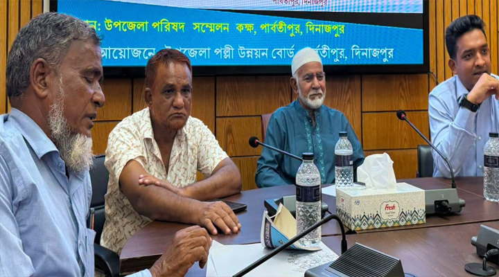 পল্লী উন্নয়ন দিবস উপলক্ষে পার্বতীপুরে সভা