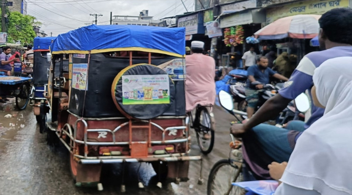 চ্যাংখালী সড়কে তীব্র যানজট, দুর্ভোগে হাজারও মানুষ