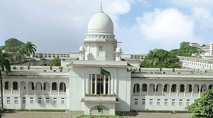 পঞ্চদশ সংশোধনী: আপিল বিভাগের রায় বৃহস্পতিবার