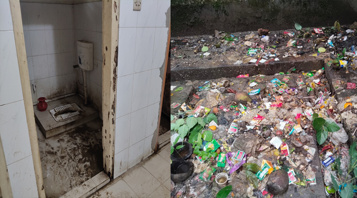 অপরিচ্ছন্নতায় নাকাল রায়গঞ্জ স্বাস্থ্য কমপ্লেক্স