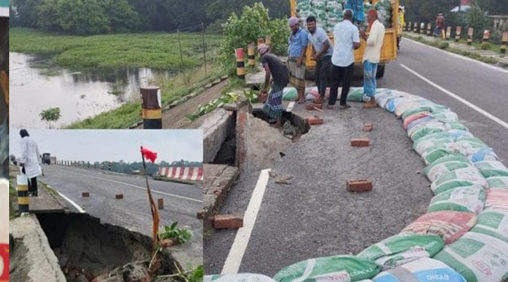 ফের ধস মতলব সেতুর সংযোগ সড়কে, ঝুঁকি নিয়ে চলছে যানবাহন