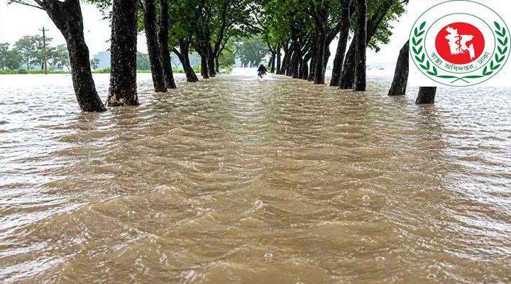 বন্যা পরিস্থিতিতে স্বাস্থ্য অধিদফতরের নির্দেশনা