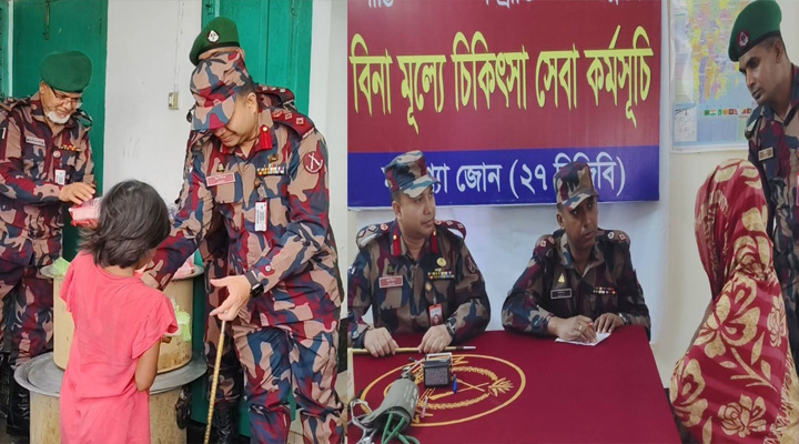 বাঘাইছড়িতে বন্যাদুর্গতদের খাদ্য ও স্বাস্থ্যসেবা