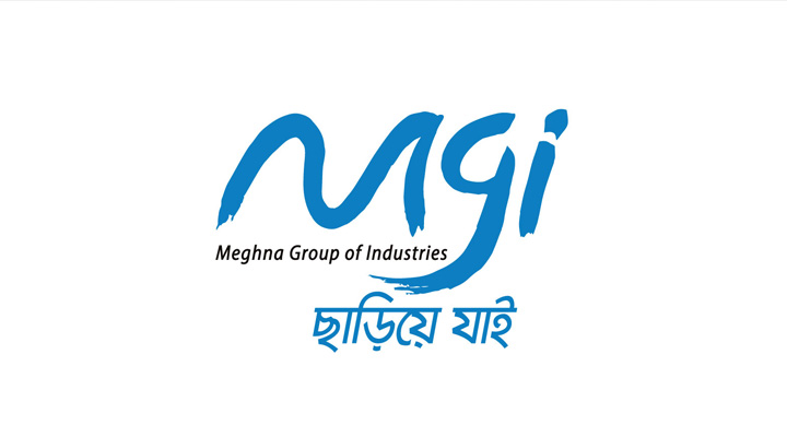 বয়সসীমা ছাড়াই মেঘনা গ্রুপে চাকরি, কর্মস্থল ঢাকা