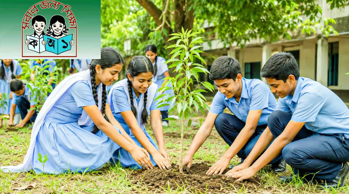 ১৫ জুলাই সব সরকারি প্রাথমিক বিদ্যালয়ে বৃক্ষরোপণের নির্দেশ