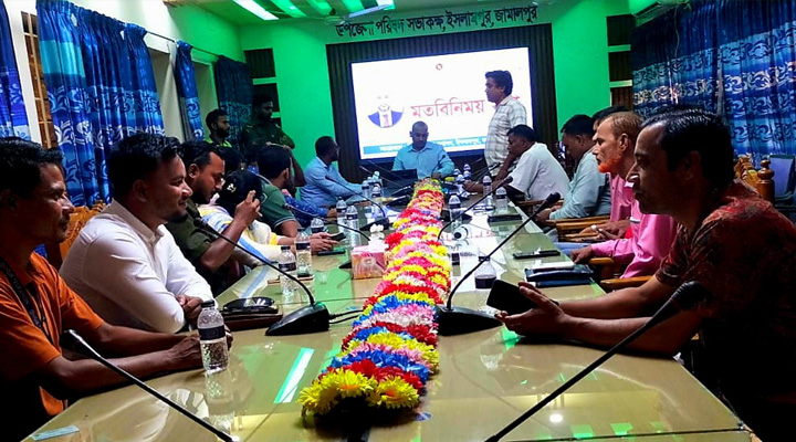 ইসলামপুরে সাংবাদিকদের সাথ ইউএনও’র মতবিনিময়