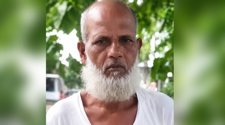 মাদারগঞ্জে পানিতে ডুবে বৃদ্ধের মৃত্যু