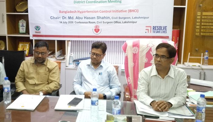 এক চতুর্থাংশ মানুষ ভুগছে উচ্চ রক্তচাপে, অধিকাংশ মানুষ জানে না