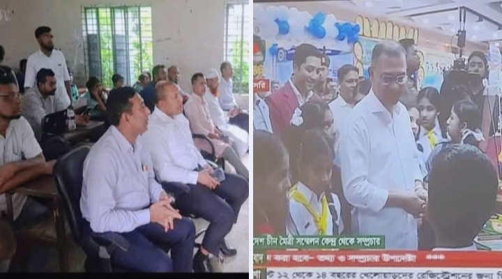 প্রাথমিক শিক্ষা পদক ও বৃক্ষরোপণ কর্মসূচির উদ্বোধন