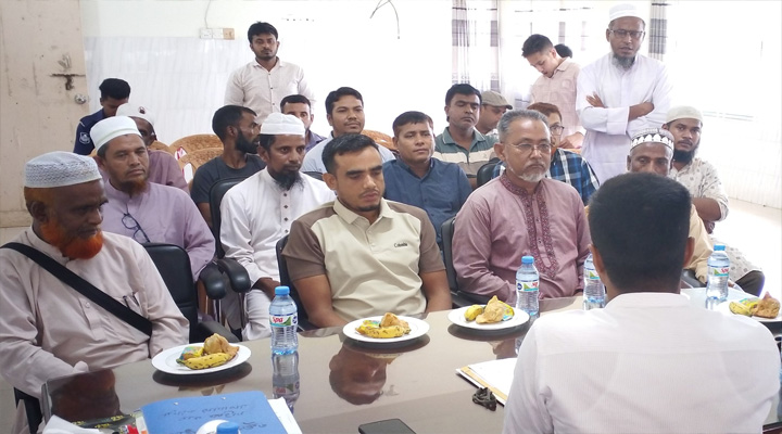 জুলাই শহিদ দিবস উদযাপন উপলক্ষে দোয়া ও সভা