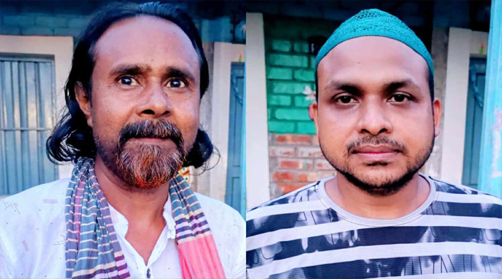নালিতাবাড়ী উপজেলায় কিন্ডারগার্টেন এসোসিয়েশনের নতুন কমিটি গঠন