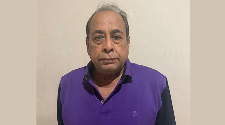 জিয়া হত্যায় অভিযুক্ত আসামী আটক