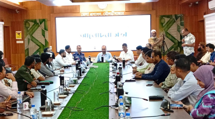 মৌলভীবাজারে যথাযোগ্য মর্যাদায় ‘জুলাই শহিদ দিবস‍‍` উদযাপন