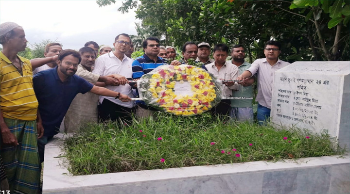 শহীদ ইমনের ২য়  মৃত্যুবার্ষিকীতে দোয়া মাহফিল