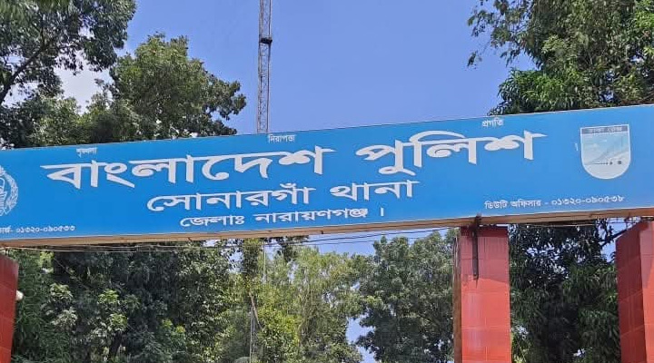 সোনারগাঁয়ে প্রবাসীকে হত্যার চেষ্টা, আহত ৫