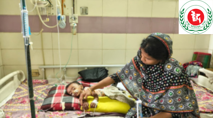 হামে প্রাণ গেলো আরও ৪ শিশুর