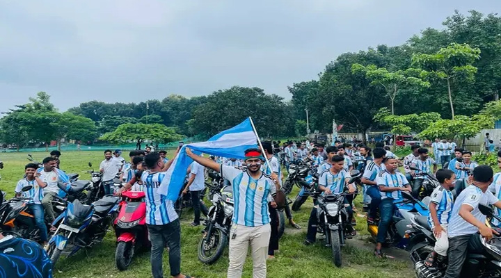 ধনবাড়ীতে আর্জেন্টিনার সমর্থকদের শোডাউন