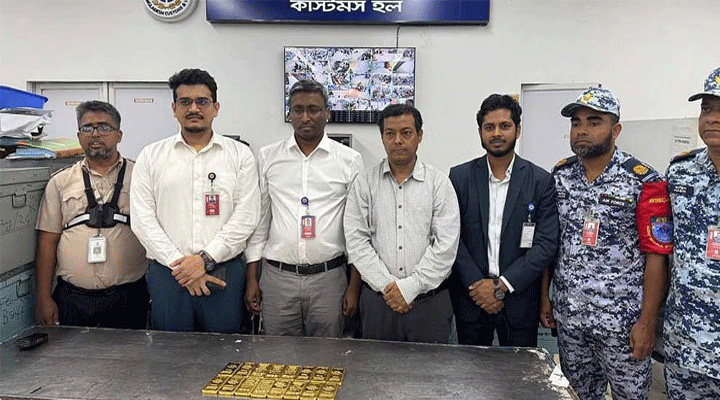 শাহজালালে ফলের ক্যারেটে মিলল ১৬ কেজি সোনা