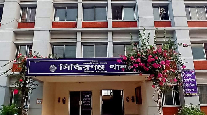 সিদ্ধিরগঞ্জে  বৃদ্ধকে পিটিয়ে হত্যার অভিযোগ, আটক ১