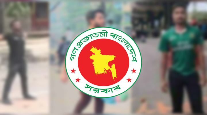 পাসপোর্টে যুক্ত হচ্ছে আবু সাঈদ-মুগ্ধ-ওয়াসিমের ছবি