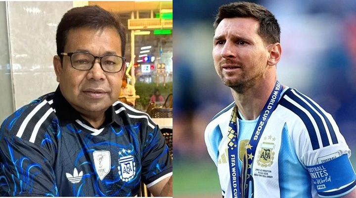 মেসিই টুর্নামেন্টের সেরা, বললেন মনির খান