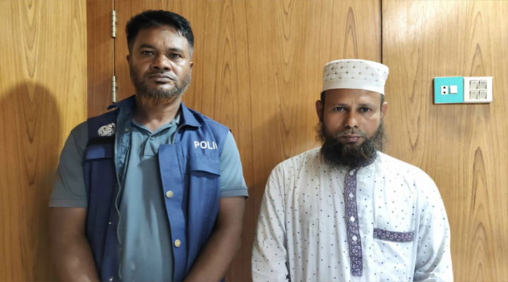 লক্ষ্মীপুরে শিক্ষার্থীকে বলাৎকারে অভিযোগে অধ্যক্ষ গ্রেপ্তার
