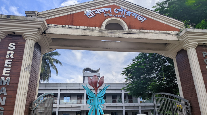 শ্রীমঙ্গল পৌরসভায় জনবল ও অবকাঠামো সংকট