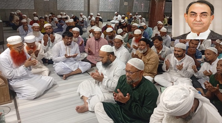মির্জা আব্বাসের সুস্থতায় দোয়া মাহফিল
