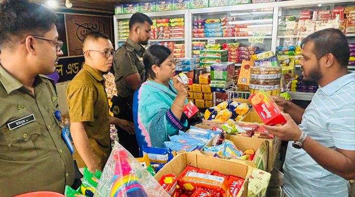 বাঘাইছড়িতে বাজার মনিটরিংয়ে মোবাইল কোর্ট, জরিমানা