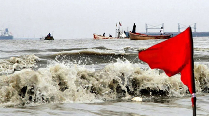 বঙ্গোপসাগরে নিম্নচাপ, সমুদ্র বন্দরে ৩ নম্বর সতর্ক সংকেত