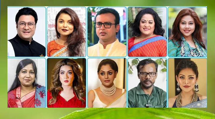 ফেরদৌস-শাওনসহ যে ২৮ তারকার নামে ট্রাইব্যুনালে অভিযোগ