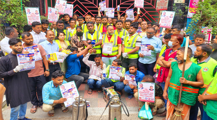 রাজধানীতে ডেঙ্গু প্রতিরোধে নিউমার্কেট থানা যুবদলের লিফলেট বিতরন