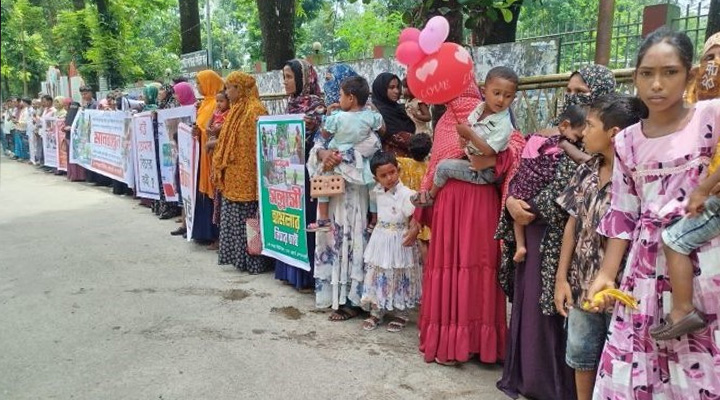 শান্তিশৃঙ্খলা রক্ষা ও জননিরাপত্তা নিশ্চিত করতে মানববন্ধন