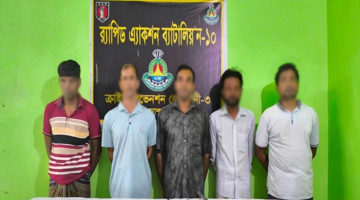 রাজবাড়ীতে আগ্নেয়াস্ত্রসহ ৫ অস্ত্রধারী গ্রেপ্তার