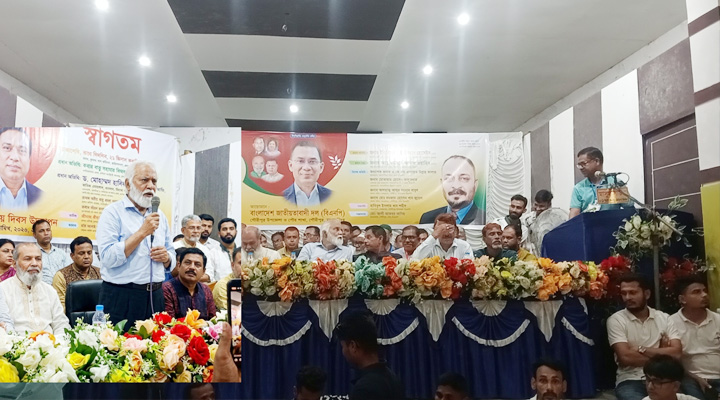 জনকল্যাণমূলক কর্মকাণ্ডে সবাইকে ঐক্যবদ্ধভাবে কাজ করতে হবে: ত্রাণ প্রতিমন্ত্রী