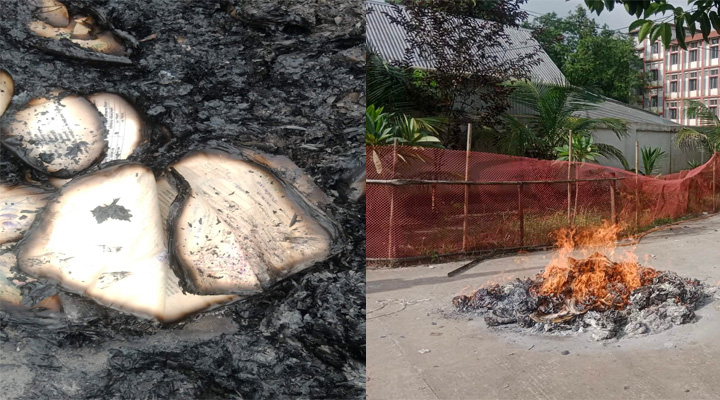 পুরাতন ১০৩৪ টি দলিল সরকারি বিধি মোতাবেক ধ্বংস