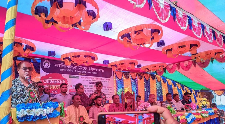 কেন্দুয়ায় অভিভাবক সমাবেশ অনুষ্ঠিত