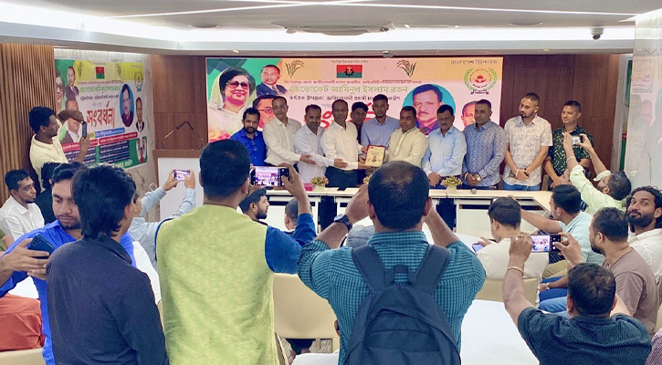 মালদ্বীপে আইনজীবী সমিতির সাধারণ সম্পাদককে সংবর্ধনা