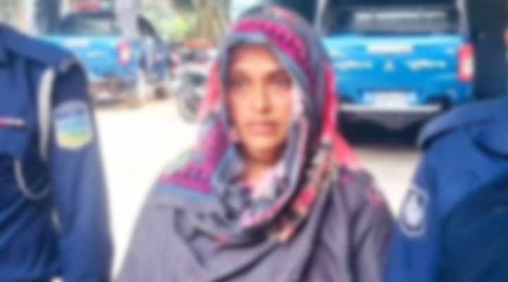 ধর্মবোন সেজে প্রতারণা, অভিযুক্ত আটক