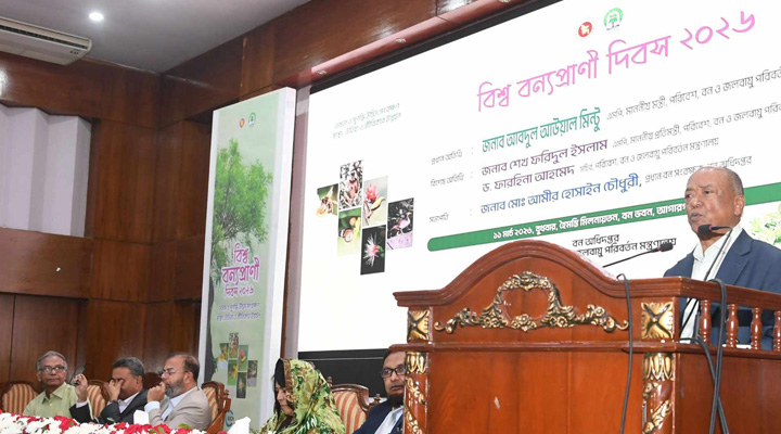 ‘পাঁচ বছরে ২৫ কোটি বৃক্ষরোপণ’