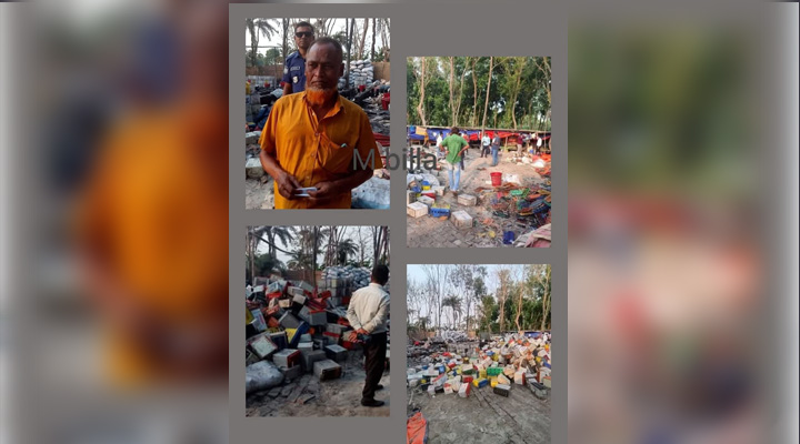জীবননগরে পুরাতন ব্যাটারি পুড়িয়ে পরিবেশ দূষণ, জরিমানা ৫০ হাজার